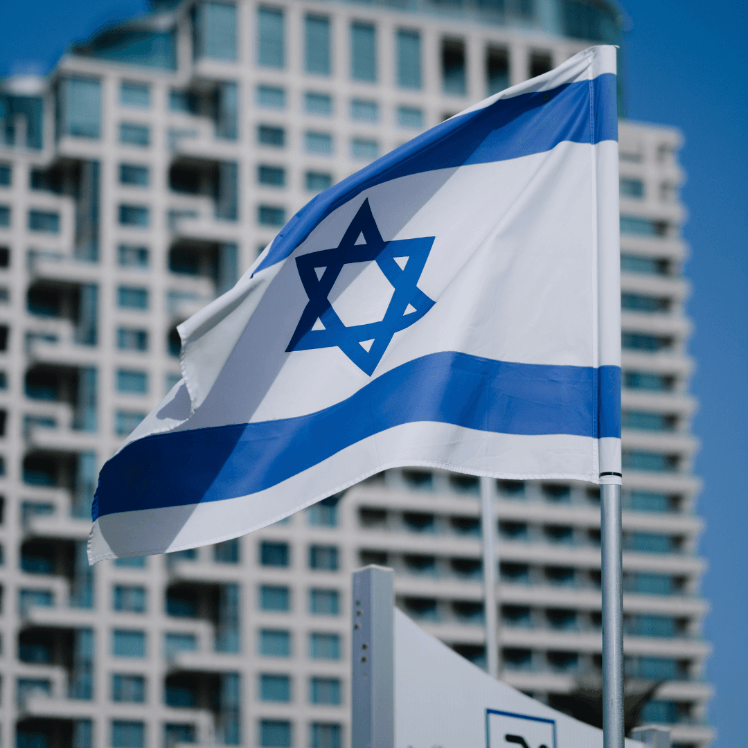 Hiring Developers from Israel: A Brief Overview